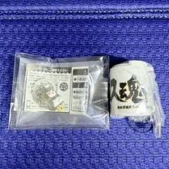 ハイキュー 木兎 つながリングチャーム 梟谷 コインシリンダー