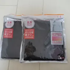 ユニクロ　極暖HEATTECH 2枚組 Lサイズ