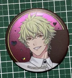 N*m様 うたプリ スイパラ 大和