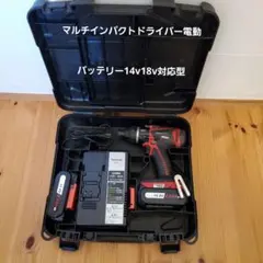 2026年最新】panasonicマルチインパクトドライバーの人気アイテム