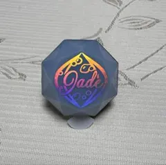 ツイステ ブレイジングジュエル リングライト ジェイド