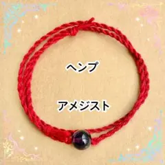 Item thumbnail for item cced36af-d385-4037-9257-63835d931520