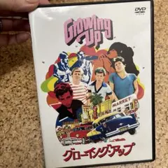 2025年最新】グローイングアップ DVDの人気アイテム - メルカリ