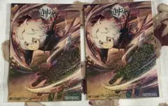 ワールドトリガー シール ステッカー ジャンプフェスタ 2026 配布物