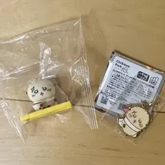 ちいかわ　松屋　ちいかわパーク　フィギュア　チャーム　ラッコ