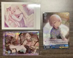 2026年最新】暁山瑞希 ぱしゃこれの人気アイテム - メルカリ