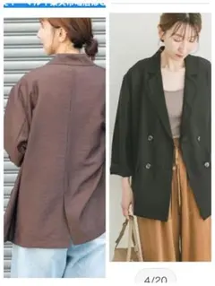 アイテムズ アーバンリサーチ（ITEMS URBAN RESEARCH）のサムネイル