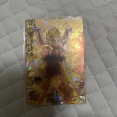 2025年最新】h4-58 フリーザの人気アイテム - メルカリ