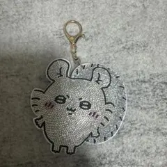 チーかわ キーホルダー キラキラ