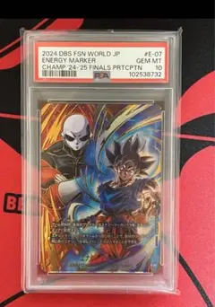 2024 JP 孫悟空　ジレン 日本決勝　エナジーマーカー　psa10 2024 JP 孫悟空 ジレン 日本決勝 エナジーマーカー psa10 - メルカリ