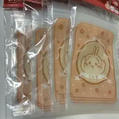 ちいかわ うさぎ B7 ジッパー袋8枚入 4点
