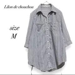 【Lilon de chouchou】シャツ 7分袖 ロング丈 ストライプ 羽織