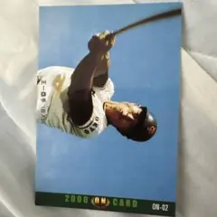 王貞治選手 プロ野球チップス 復刻版カード - メルカリ