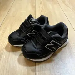 【美品】New Balance 313 レザーブラック スニーカー　13㎝