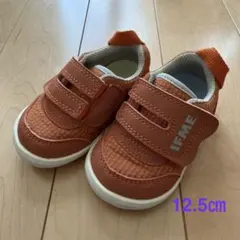 IFME　オレンジ　ベビーシューズ　12.5㎝　無記名