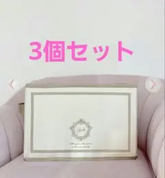 rady　ホテルシリーズ収納ボックス オフホワイト　3個セット