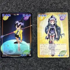 シャーマンキング トレーディングカード メイデン スペシャルレア アイアン・メイデン & シャマシュ【シャーマンキング