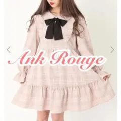 未着用 アンクルージュ Ank Rouge ワンピース ミニ ピンク リボン