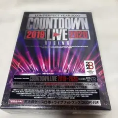 LDH COUNTDOWN LIVE 2019-2020 DVD
