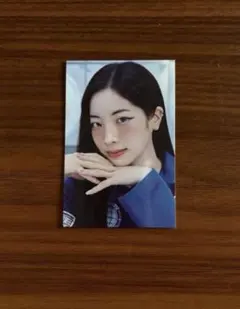 TWICE 10VE UNIVERSE ポップアップ トレカ　ダヒョン