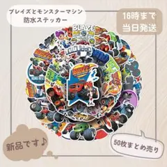 Item thumbnail for item b0aa27d5-af6d-4bf6-a840-b9ed5bc49232