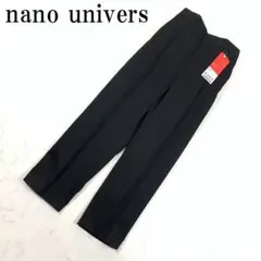 Item thumbnail for item 13d41977-3ee9-41a7-ac40-41d41f3cd238