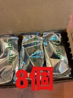 富士フイルムヘルスケア超音波記録紙モノクロ出力用ECP-309 1箱（9巻入