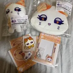ME:I キャラ福くじ TU:ME 海老原鼓 コンプリートセット