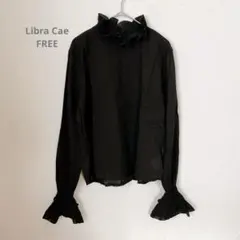 リブラキュー　クリンクルフリルブラウス　黒　FREEのサムネイル