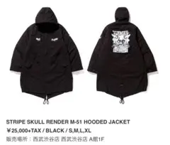 XLARGE Dfaceコラボコート