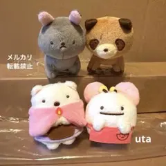 【レア・限定品】＊映画 すみっコぐらし　てのりぬいぐるみ（計4点）