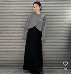 カプリシューレマージュ