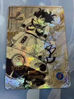 ドラゴンボールスーパーダイバーズ APT-019 ヤムチャ パラレル【美品