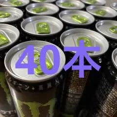 MONSTER ENERGY モンスターエナジー 40本セットのサムネイル