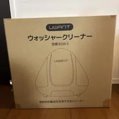 2026年最新】UWANT b100の人気アイテム - メルカリ