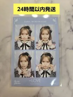 さ*お様 諸橋沙夏 チェキ 2026年最新】諸橋沙夏 チェキの人気アイテム - メルカリ