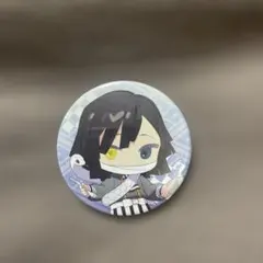 2026年最新】伊黒小芭内 缶バッジの人気アイテム - メルカリ