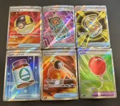 2026年最新】ヒートバーナーSRの人気アイテム - メルカリ