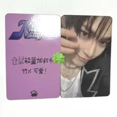 Item thumbnail for item 35335366-930c-45c6-8440-666404c45132