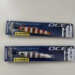 早い者勝ち！OCEA ブレイドジグ ジグ 80g サワラ 青物狙いに是非