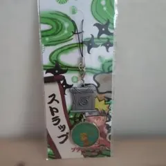 劇場版NARUTO ナルトブラッド・プリズン ストラップ
