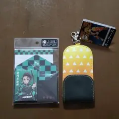 鬼滅の刃★竈門炭治郎ミニミニレターセットと吾妻善逸キーケース