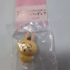 ちいかわ × サンリオキャラクターズ なりきりフィギュア うさぎ