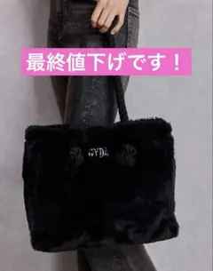 完売品！GYDA エコファーロープMトートBAG ブラックのサムネイル
