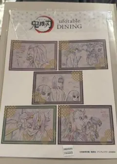 2026年最新】UFOTable dining ステッカーの人気アイテム - メルカリ