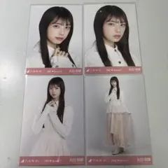 乃木坂46 6期生スペシャル フルコンプ 66枚 木曜日まで メルカリ最安 乃木坂46 6期生スペシャル フルコンプ 66枚 乃木坂46 6期生スペシャル