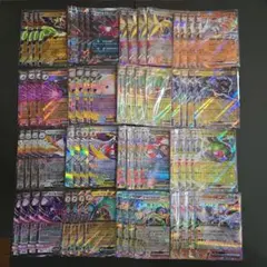 ポケモンカード RR 64枚 まとめ売り ムニキスゼロ ドリームex