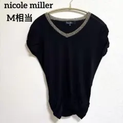 【nicole miller】ニコルミラー 衿ラメ編みニットカットソーブラック2のサムネイル