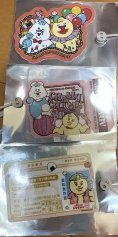んぽちゃむきみまろステッカー3枚セット