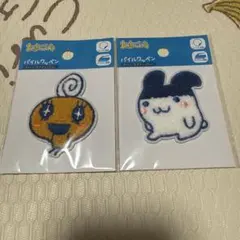 たまごっちパイルワッペン